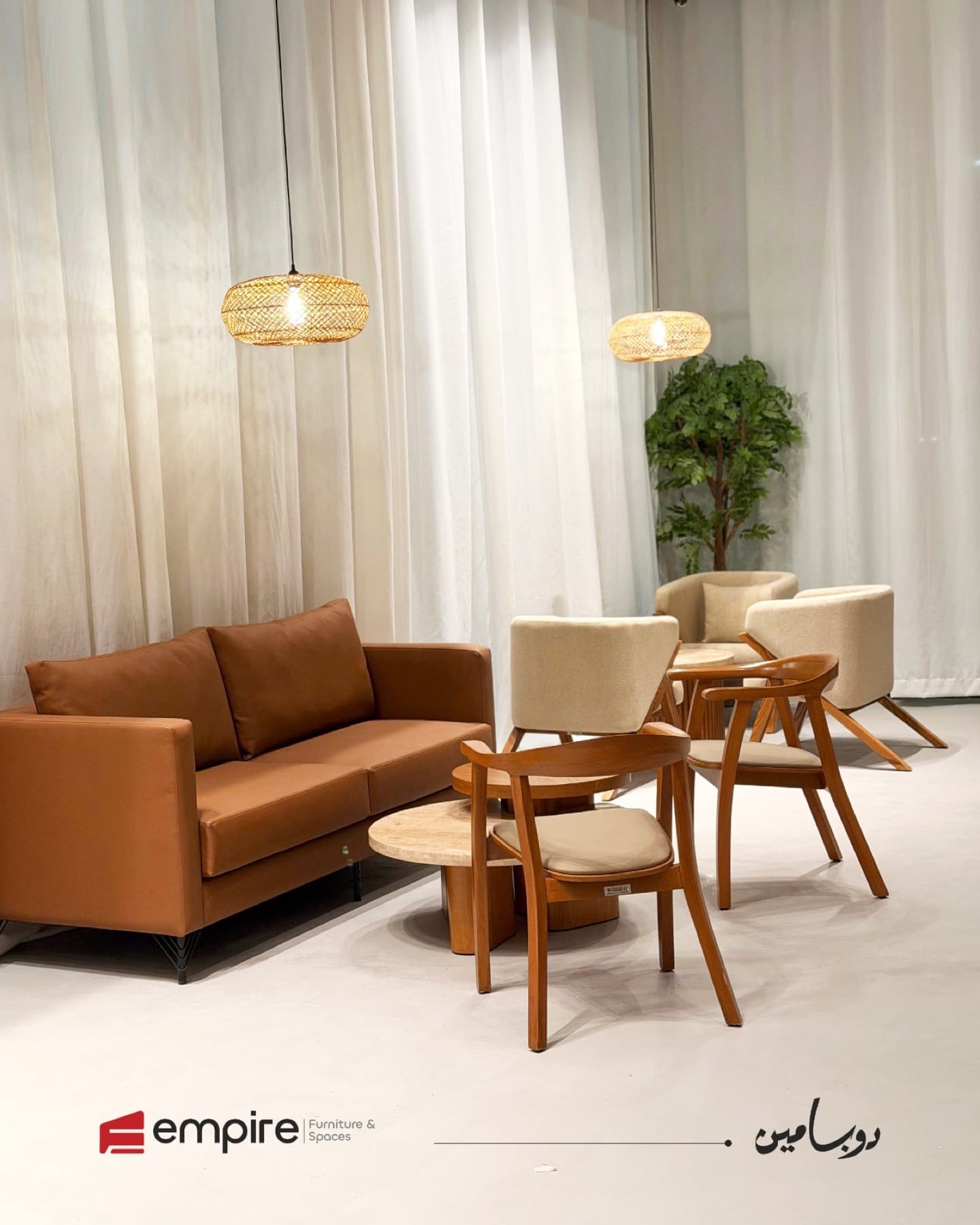 Completed Dopamine branch interior by Empire - view 6