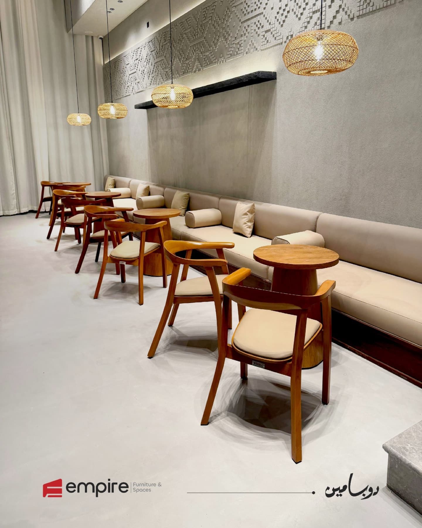 Completed Dopamine branch interior by Empire - view 8