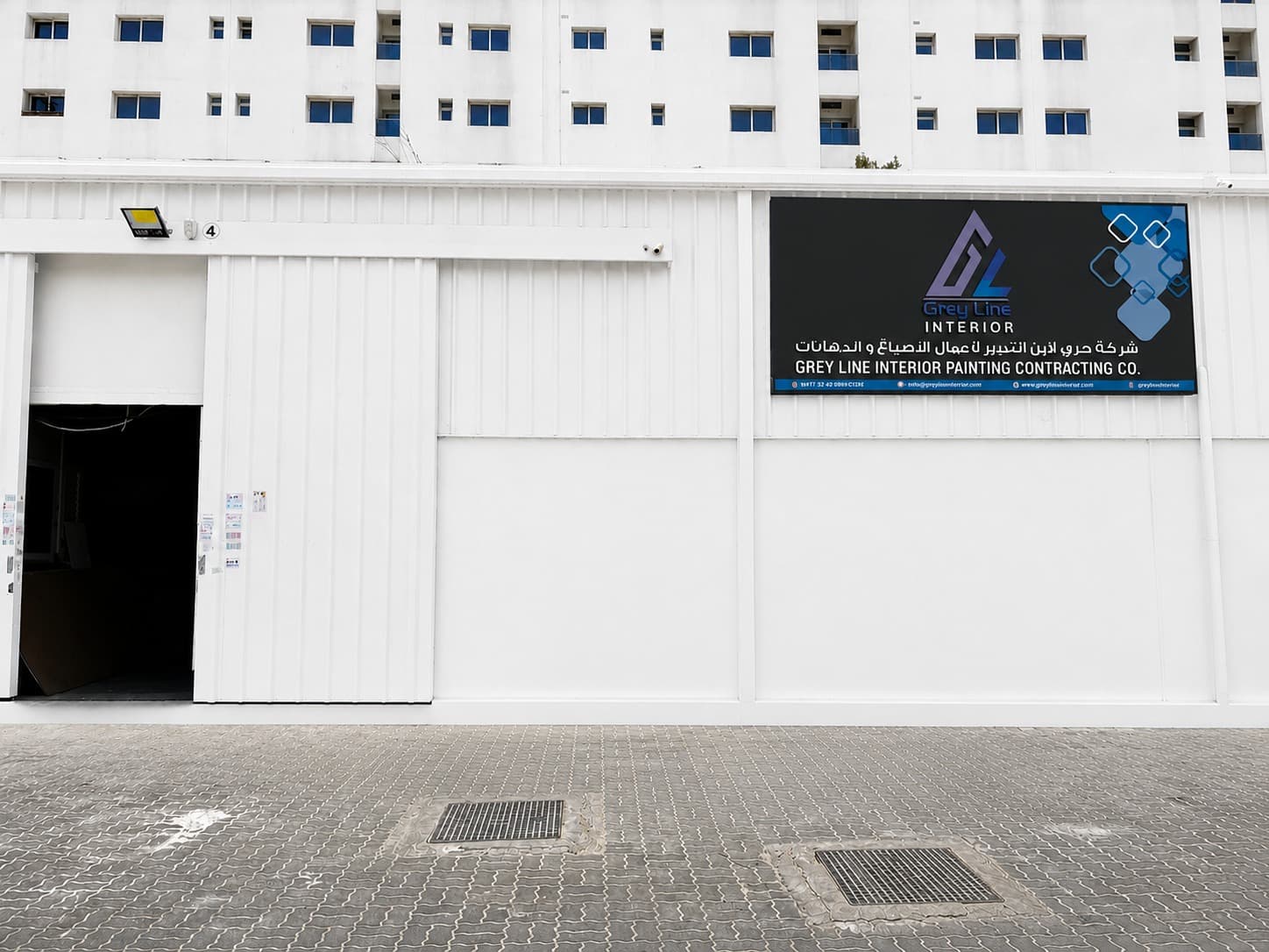 Grey Lines Advertising UAE Founded