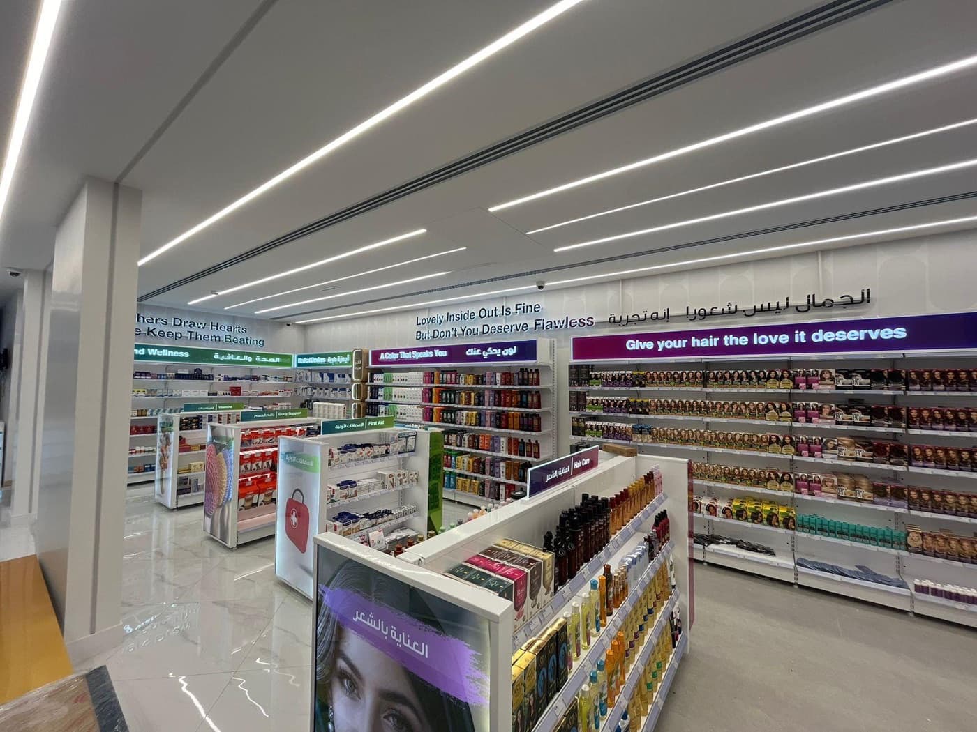 Grey Lines Advertising activation