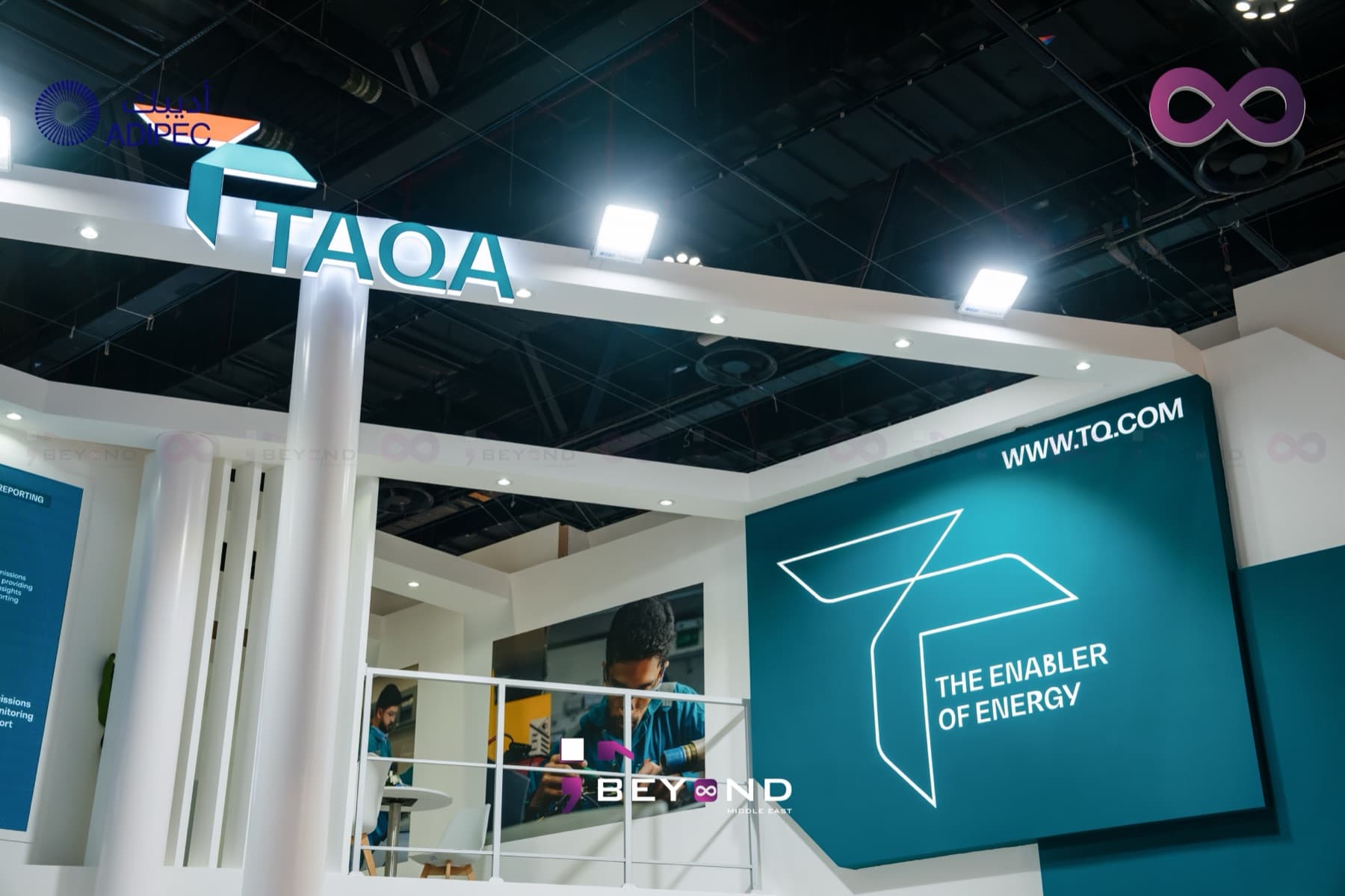 Beyond Middle East exhibition stand